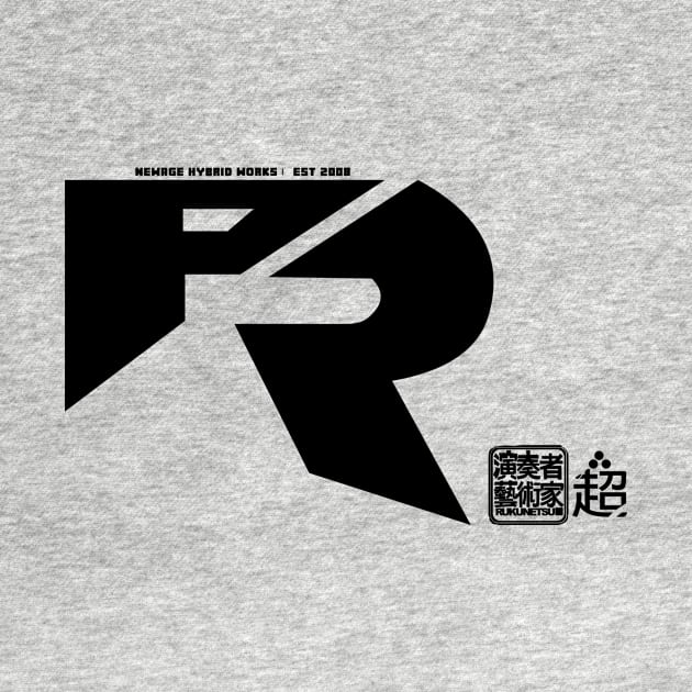 PROJECT R ver. 2019 BLACK by PRWear